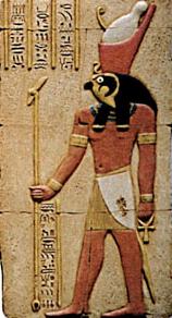 Horus