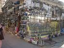 Bazar