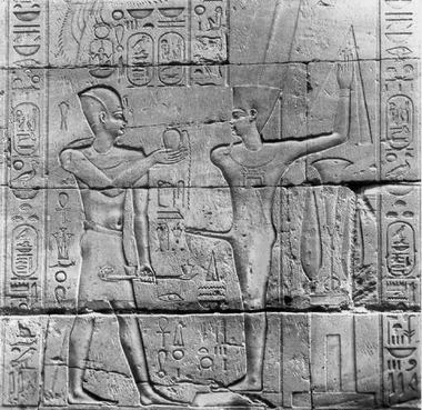 Min in Luxor (in neuem Fenster)